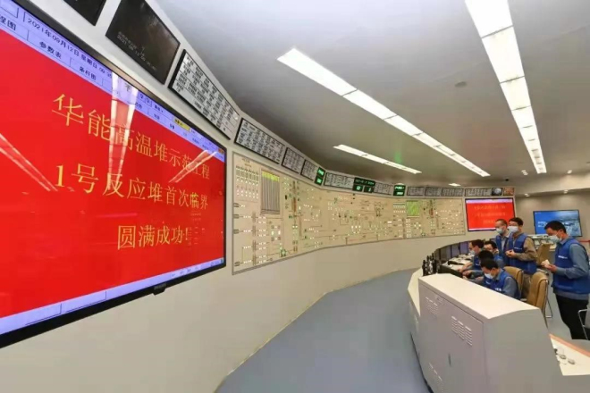首页- Z6官网中国区人生就是博