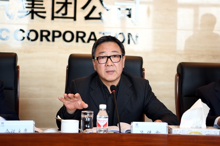 首页- Z6官网中国区人生就是博