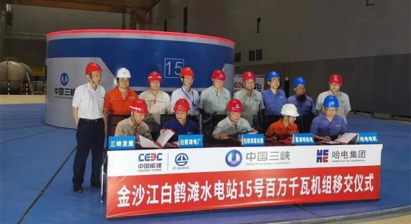 首页- Z6官网中国区人生就是博